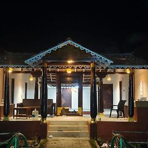 Krish Garden